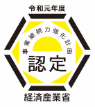 事業継続力強化計画認定ロゴ