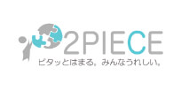 株式会社2PIECE